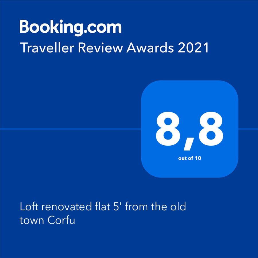 דירות Corfu  Loft Renovated Flat 5' From The Old Town Corfu מראה חיצוני תמונה